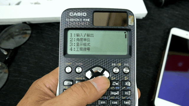 卡西歐 FX-991EX 科學(xué)計(jì)算器體驗(yàn)：專業(yè)計(jì)算，功能強(qiáng)大！