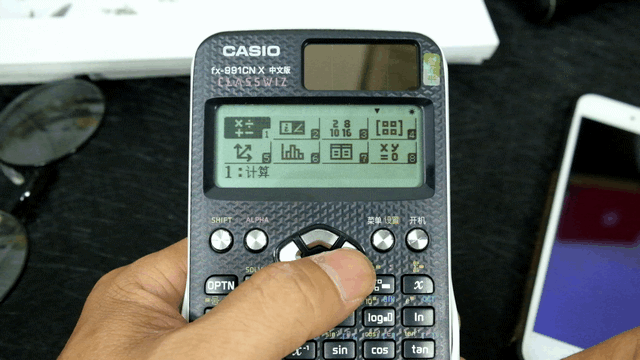 卡西歐 FX-991EX 科學(xué)計(jì)算器體驗(yàn)：專業(yè)計(jì)算，功能強(qiáng)大！