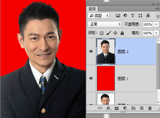 教你制作一個隨時更換底色的2寸證件照