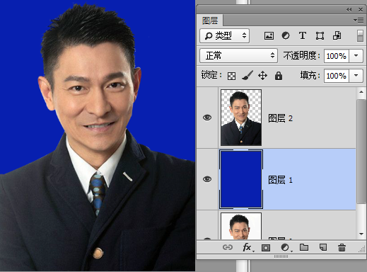 教你制作一個隨時更換底色的2寸證件照
