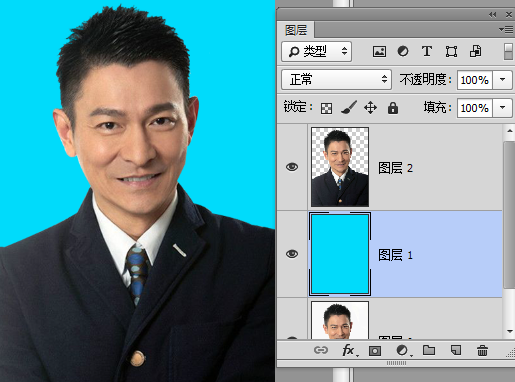 教你制作一個隨時更換底色的2寸證件照