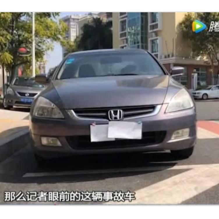 瓜子二手車套路被曝光，消費者購買要三思而后行