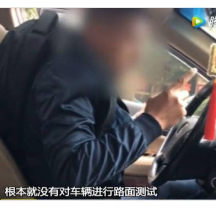 瓜子二手車套路被曝光，消費者購買要三思而后行