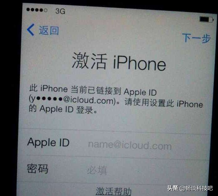 激活鎖令幾十萬iPhone變身“蘋果磚”，親測兩種最靠譜的解鎖方式