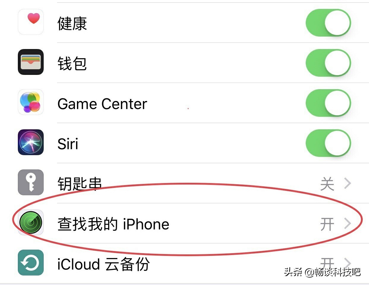 激活鎖令幾十萬iPhone變身“蘋果磚”，親測兩種最靠譜的解鎖方式