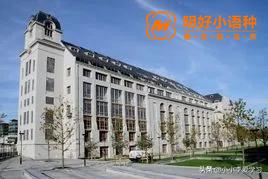 法國(guó)公布公立大學(xué)排名，有沒有你心儀的高校？