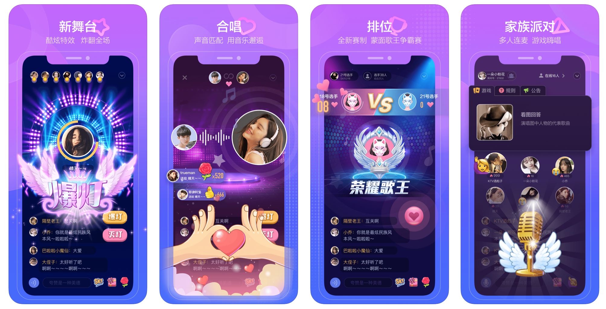 推薦超級好用的幾個良心APP