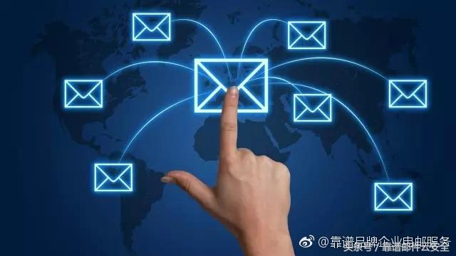 4招反垃圾郵件的技巧 您知道多少呢？