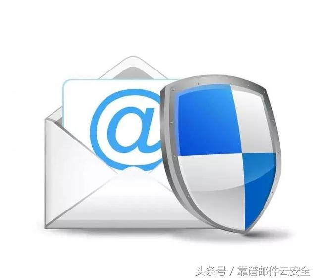 4招反垃圾郵件的技巧 您知道多少呢？