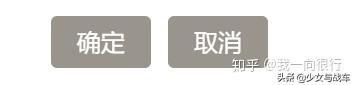 泛微OA和致遠(yuǎn)OA誰更難用？