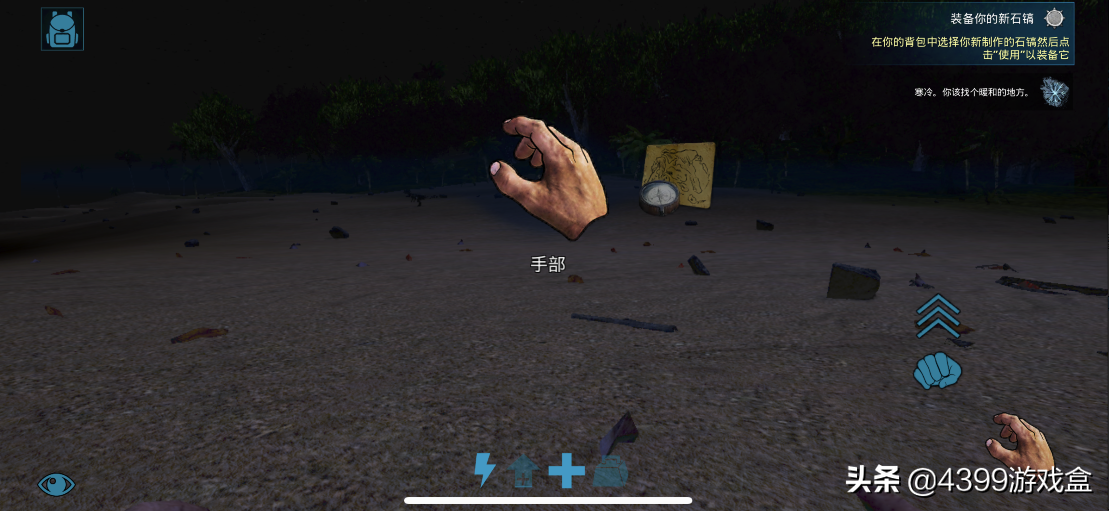 從零開始玩《方舟:生存進(jìn)化》第一期:新手操作指南