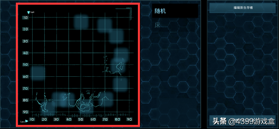 從零開始玩《方舟:生存進(jìn)化》第一期:新手操作指南