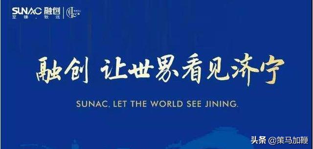 房地產(chǎn)營(yíng)銷推廣策略4要素，助地產(chǎn)策劃小白輕松變高手