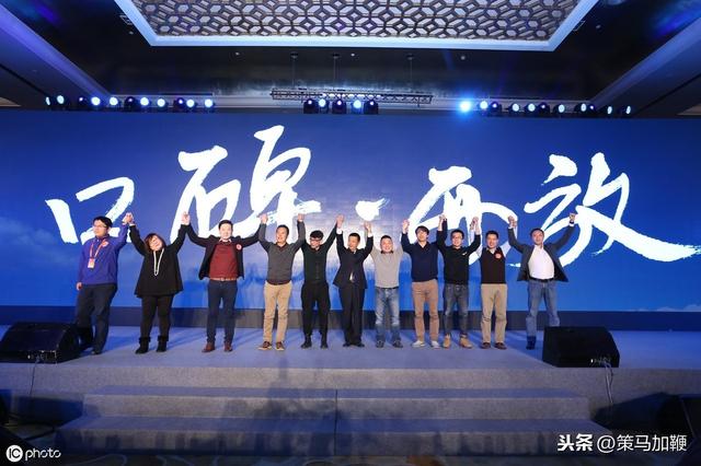 房地產(chǎn)營(yíng)銷推廣策略4要素，助地產(chǎn)策劃小白輕松變高手