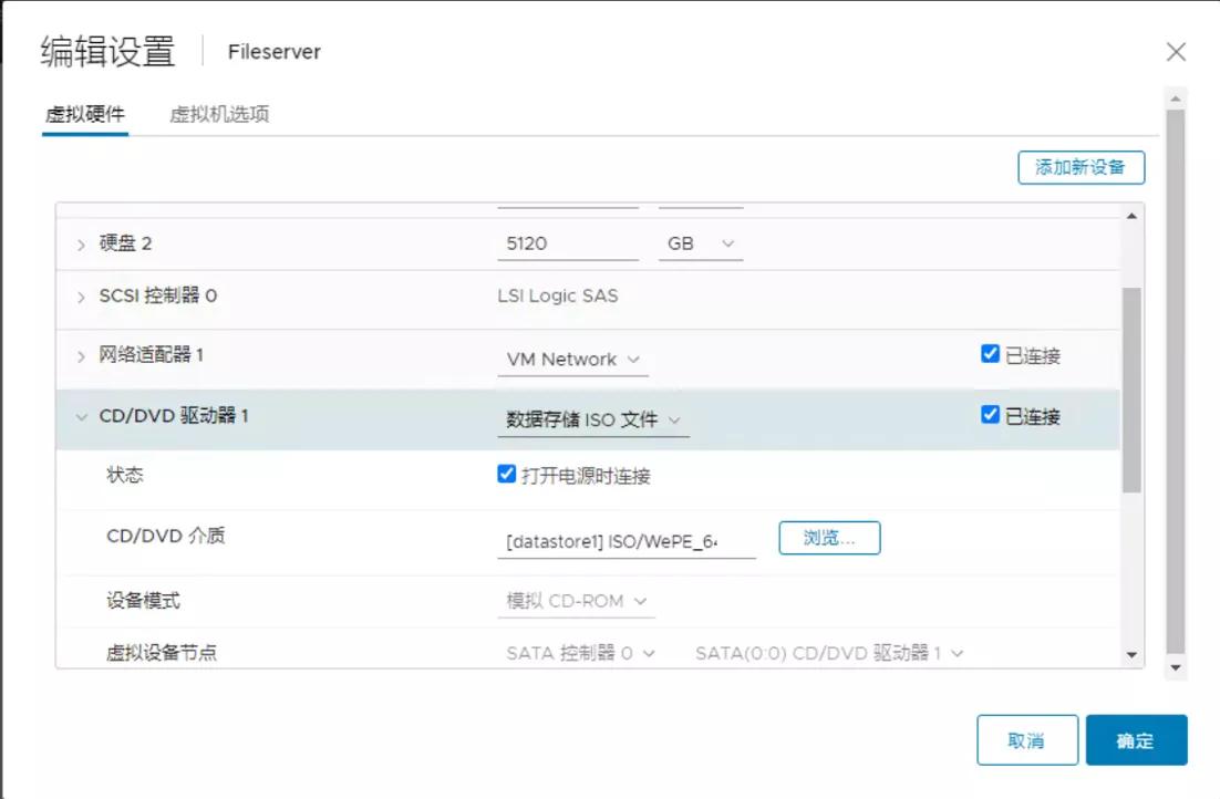 費(fèi)了九牛二虎之力，解決了磁盤打開時(shí)報(bào)：無法訪問E拒絕訪問