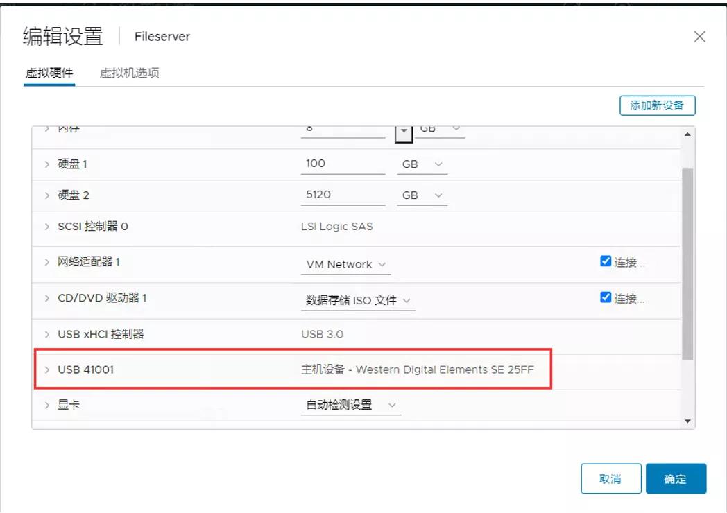 費(fèi)了九牛二虎之力，解決了磁盤打開時(shí)報(bào)：無法訪問E拒絕訪問