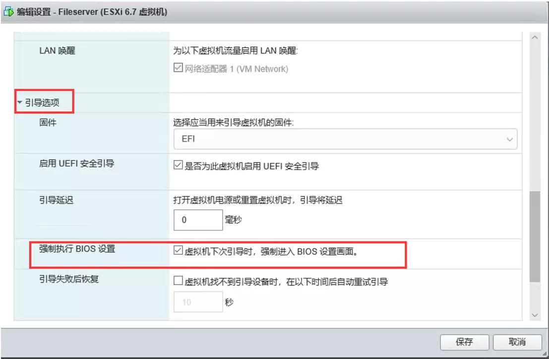 費(fèi)了九牛二虎之力，解決了磁盤打開時(shí)報(bào)：無法訪問E拒絕訪問