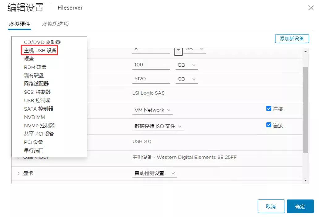 費(fèi)了九牛二虎之力，解決了磁盤打開時(shí)報(bào)：無法訪問E拒絕訪問