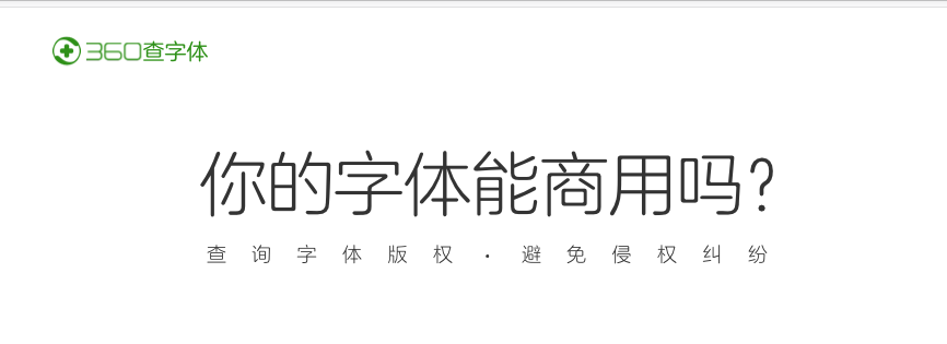 有哪些軟件堪稱神器，卻不為大眾所知？