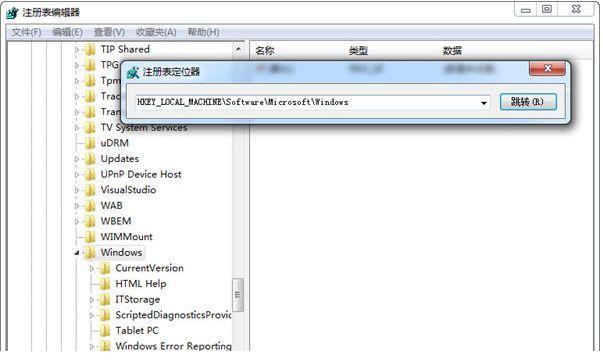 有哪些軟件堪稱神器，卻不為大眾所知？