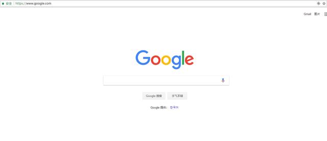 斐訊K3路由器刷梅林系統(tǒng)體驗(yàn)