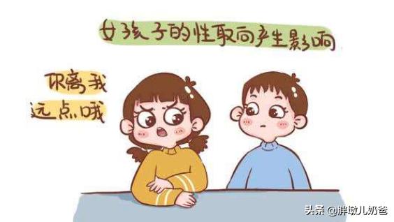 男寶寶喜歡粉色，就代表性取向不正常？家長應(yīng)該了解