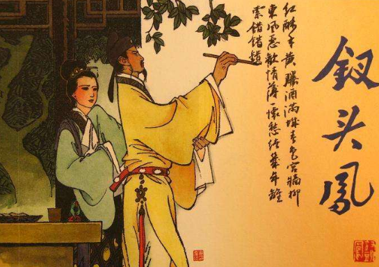 閑來無事，談?wù)勶L(fēng)花雪月
