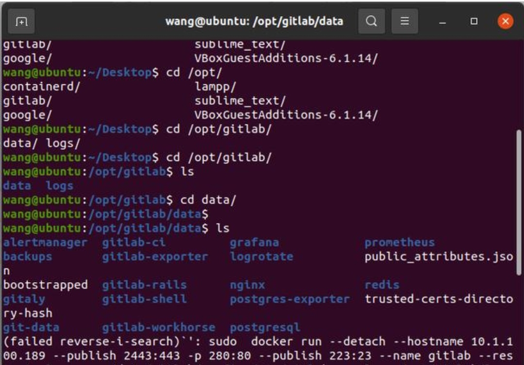 gitlab從舊服務(wù)器上遷移備份文件到新的服務(wù)器上基本步驟