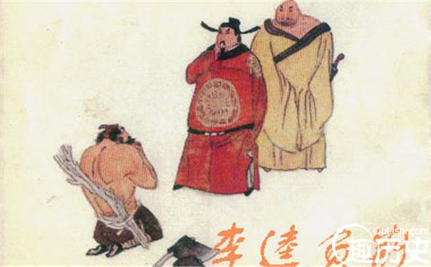 負(fù)荊請(qǐng)罪的起因是什么 負(fù)荊請(qǐng)罪蘊(yùn)含什么樣的道理