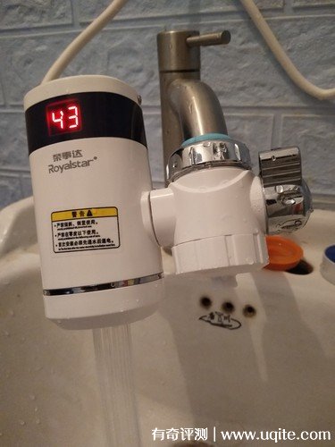 榮事達(dá)電熱水龍頭質(zhì)量怎么樣好不好，使用后評價(jià)(價(jià)格僅78元)