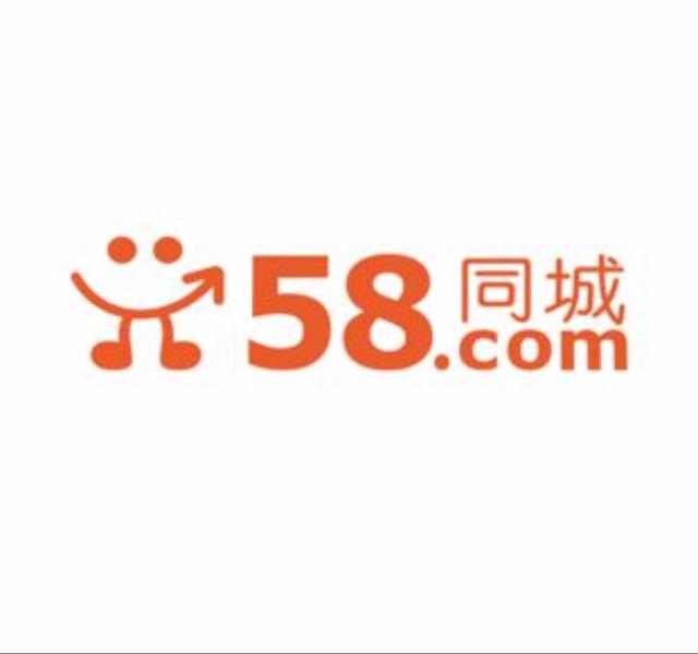 為什么是58同城收購了趕集網(wǎng)