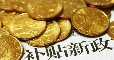 一文看懂，深圳創(chuàng)業(yè)貸款