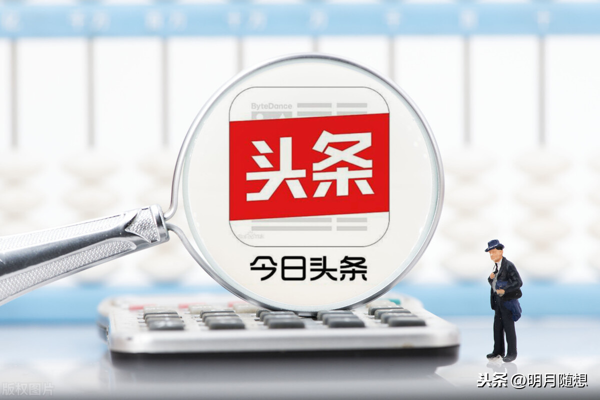 個(gè)人博客網(wǎng)站創(chuàng)業(yè)方向，拋磚引玉，給小白站長(zhǎng)指路