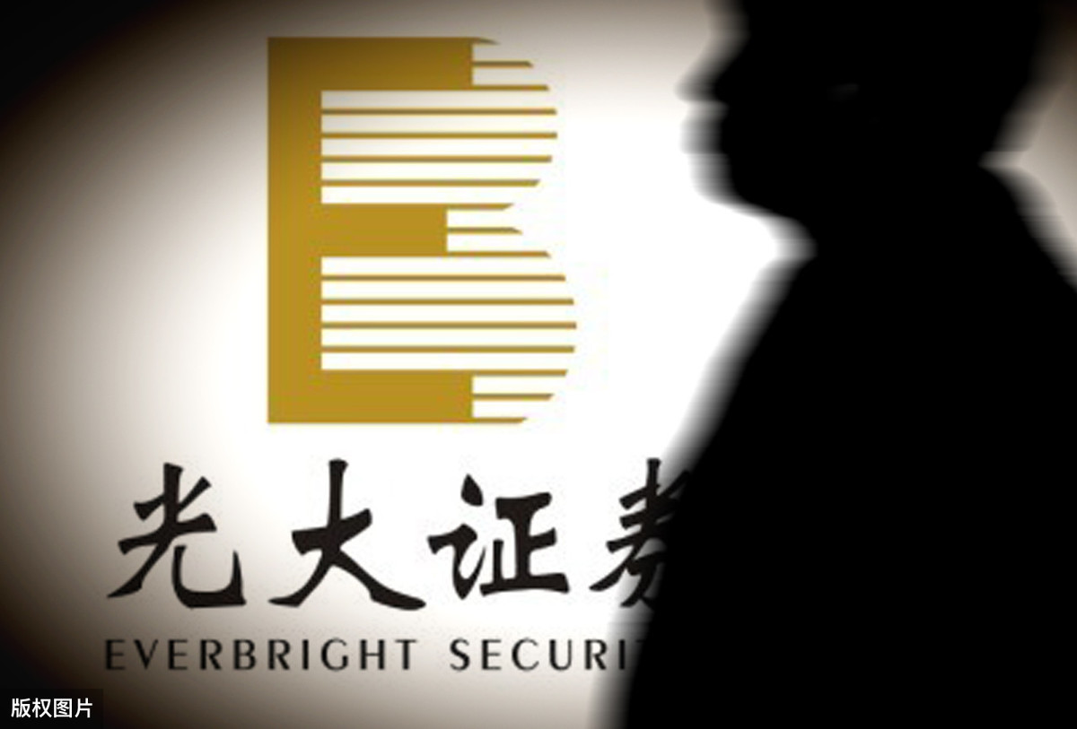 創(chuàng)業(yè)板注冊制再加速！規(guī)則調(diào)整，股民最關(guān)心的五大變化都在這了