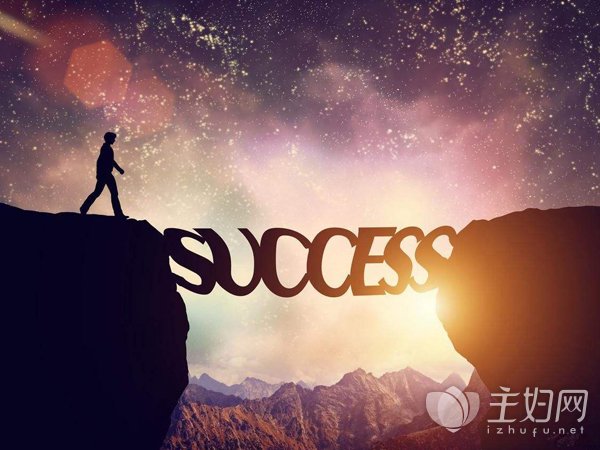 創(chuàng)業(yè)合伙人應(yīng)具備什么 創(chuàng)業(yè)合伙人的8大要求