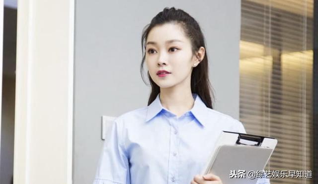 《創(chuàng)業(yè)時代》大結局溫迪嫁給金城，最慘女配變人生贏家！
