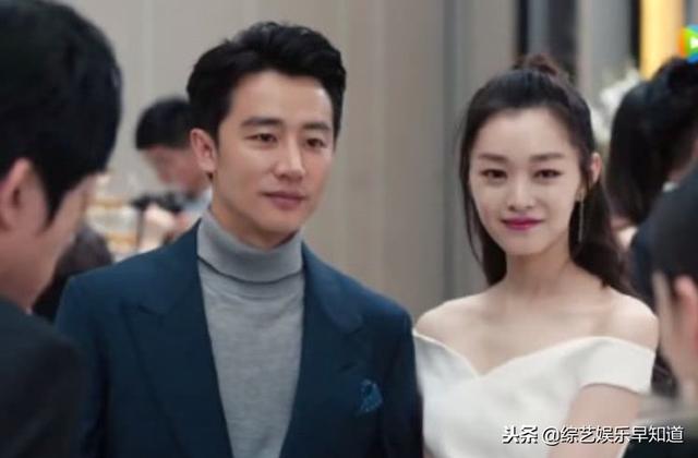 《創(chuàng)業(yè)時代》大結局溫迪嫁給金城，最慘女配變人生贏家！