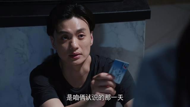 《創(chuàng)業(yè)時(shí)代》一部創(chuàng)業(yè)勵(lì)志劇，拍成狗血愛(ài)情劇