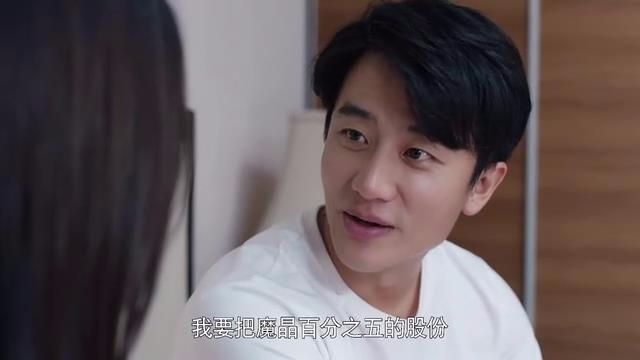 《創(chuàng)業(yè)時(shí)代》一部創(chuàng)業(yè)勵(lì)志劇，拍成狗血愛(ài)情劇
