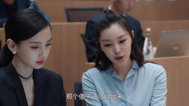 《創(chuàng)業(yè)時(shí)代》一部創(chuàng)業(yè)勵(lì)志劇，拍成狗血愛(ài)情劇