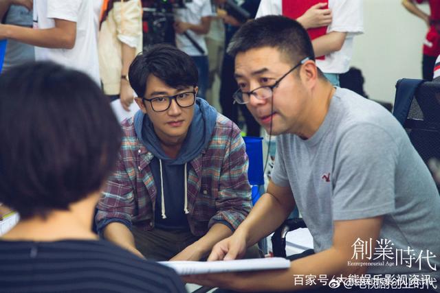 《創(chuàng)業(yè)時(shí)代》收官，電視劇演員幕后鏡頭怎能再錯(cuò)過！