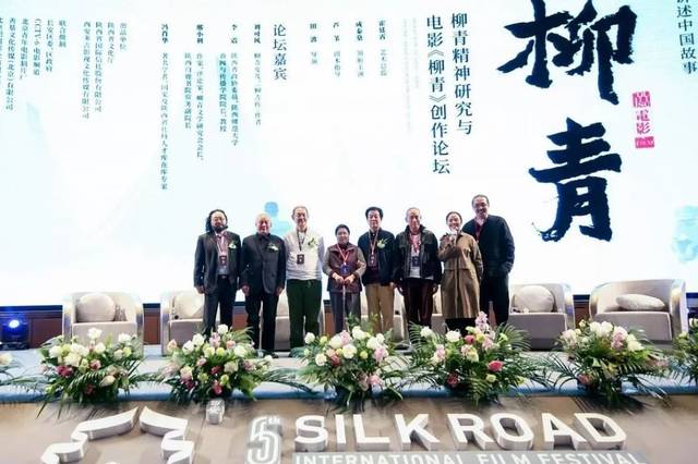 《創(chuàng)業(yè)史》：新中國文學(xué)的代表作，作家柳青惹事找挨罵被罵慘了