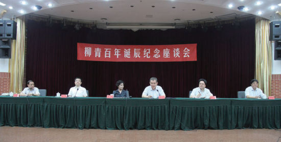 《創(chuàng)業(yè)史》：新中國文學(xué)的代表作，作家柳青惹事找挨罵被罵慘了