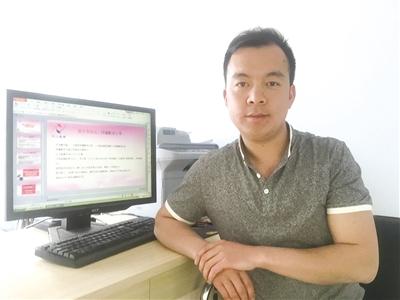 四位創(chuàng)業(yè)人的故事：我用創(chuàng)業(yè)致青春