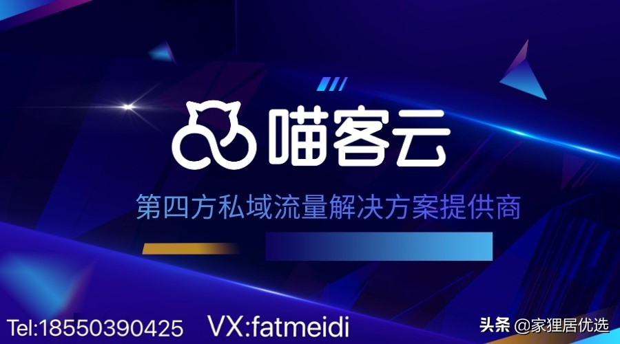 2020年創(chuàng)業(yè)項目排行榜最熱門項目