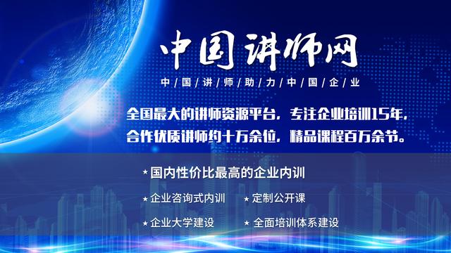 如何確定你的職業(yè)發(fā)展方向
