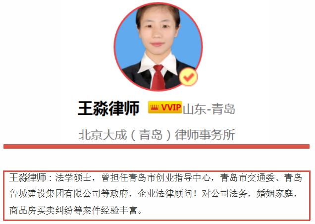 個體戶營業(yè)執(zhí)照辦理流程具體是如何規(guī)定的？
