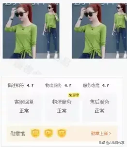 拼多多站內(nèi)信天天發(fā)的「競(jìng)價(jià)」到底怎么玩？