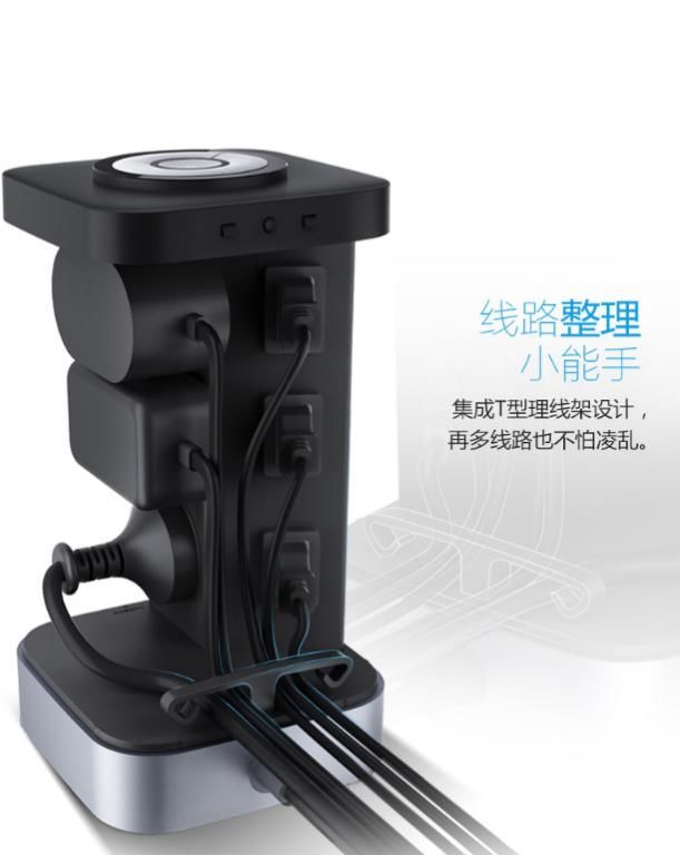 公牛插座為什么這么厲害？這些專利你應(yīng)該要知道！