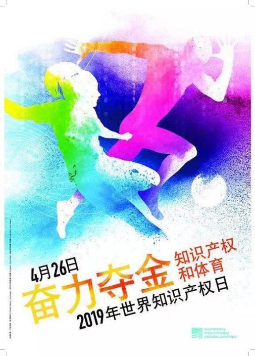 公牛插座為什么這么厲害？這些專利你應(yīng)該要知道！